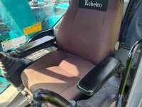 Mini-Excavator Kobelco sk70sr