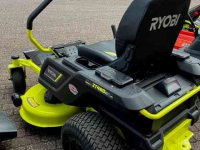 Ride-on mower  ZTR480EX